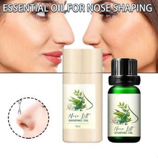 Nose Up Lifting Shaping Oil Heighten Rhinoplasty Nasal Bone Remodeling Serum