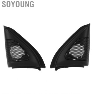 Soyoung 1 Pair Car Door Speaker Cover Audio Tweeter Trim Black for Toyota Corolla 2003 2004 2005 2006