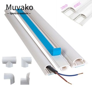 Muvako ฝาครอบป้องกันสายไฟ PVC ทนทาน อุปกรณ์เสริม สําหรับป้องกันสายไฟ