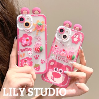 เคสโทรศัพท์มือถือ TPU นิ่ม ปิดด้านหลัง ลายการ์ตูนหมีสตรอเบอร์รี่ 3D สําหรับ IPhone 11 14 Pro Max 13 Pro Max 12 Pro Max