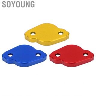 Soyoung Rear Brake Fluid Reservoir Cover  CNC Machined Motorbike Fuel Tank Cap Durable Antirust for Upgrade