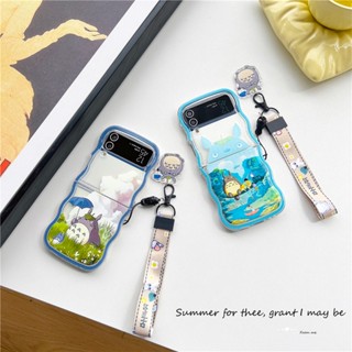 เคสโทรศัพท์มือถือ TPU แบบใส ลายการ์ตูน Totoro สําหรับ Samsung Galaxy Z Flip 5 4 3 5G