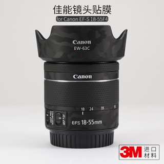 Mebentang ฟิล์มสติกเกอร์หนัง ป้องกันเลนส์กล้อง 3M สําหรับ Canon EF-S 18-55 F4-5.6 IS STM 1855