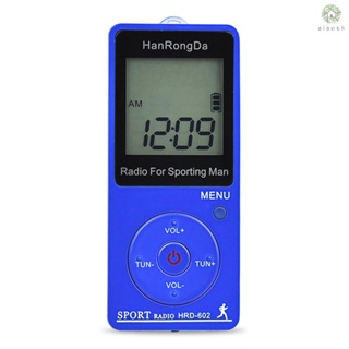 [DZ]HRD-602 เครื่องรับสัญญาณวิทยุ FM AM หน้าจอ LCD แบบพกพา พร้อมหูฟัง เครื่องนับก้าว