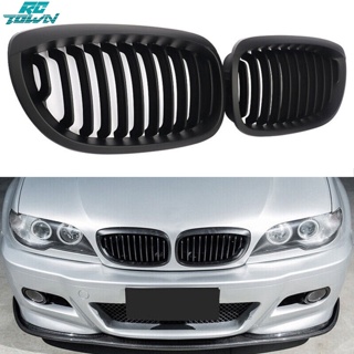 Rctown กระจังหน้ารถยนต์ กันชนหน้า 1 คู่ 51137064317 เข้ากันได้กับ 3 Series E46 2 ประตู 2002-04