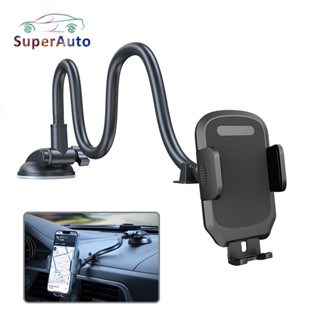 SuperAuto ที่วางโทรศัพท์ในรถยนต์ ที่วางมือถือในรถ แดชบอร์ดรถยนต์ ที่วางโทรศัพท์ในรถ ของแต่งรถยนต์