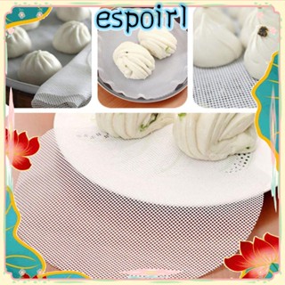 Espo แผ่นกระดาษรองนึ่ง สีขาว ไม่ติด สําหรับห้องครัว