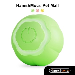 Hamshmoc ลูกบอลไฟฟ้าอัจฉริยะ แบบโต้ตอบ มีไฟ Led ชาร์จ USB สําหรับสัตว์เลี้ยง แมว