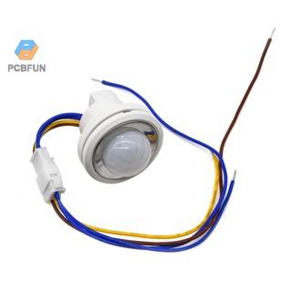 Pcbfun Ac85v-265v Pir โคมไฟอินฟราเรด เซนเซอร์ตรวจจับการเคลื่อนไหว