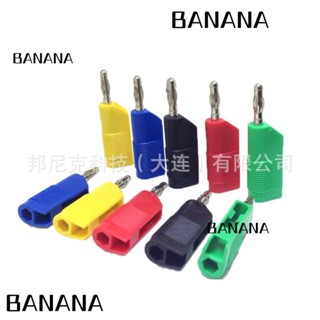 Banana1 อะแดปเตอร์ปลั๊กกล้วย ทองเหลือง PA 30vac-60vdc Max.32A 4 มม. 5 สี 10 ชิ้น