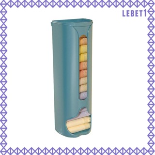 [Lebet] กล่องเก็บถุงเท้า กางเกงชั้นใน แบบติดผนัง ขอบมน ทนทาน