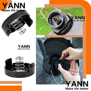 Yann1 ฝาครอบเครื่องตัดหญ้า 4 ชิ้น 682378-02 ฝาครอบม้วนเครื่องตัดหญ้า RS-136 อุปกรณ์เสริม สําหรับสวน สีดํา