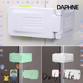 Daphne อุปกรณ์ล็อคตู้เย็น เพื่อความปลอดภัยของเด็ก