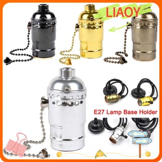 Liaoy ซ็อกเก็ตสกรูไฟ อะลูมิเนียม E27 4 A 250V สีดํา สีเงิน สีทอง สไตล์วินเทจ E27