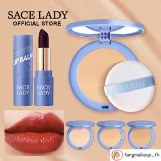 【ซื้อ 1 แถม 1】SACE LADY ชุดเครื่องสําอาง คุชชั่น ครีม ลิปสติก เปลี่ยนสีได้ กันน้ํา ให้ความชุ่มชื้น