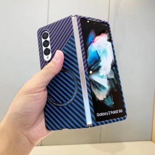 เคสโทรศัพท์มือถือแบบแข็ง คาร์บอนไฟเบอร์ แม่เหล็ก สําหรับ Samsung ZFlip3 ZFlip4 ZFold2 ZFold3 ZFold4 ZFe1d5