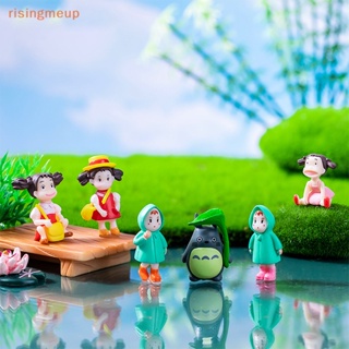 [risingmeup] โมเดลฟิกเกอร์ การ์ตูน Little Mei ขนาดเล็ก สําหรับตกแต่งภูมิทัศน์