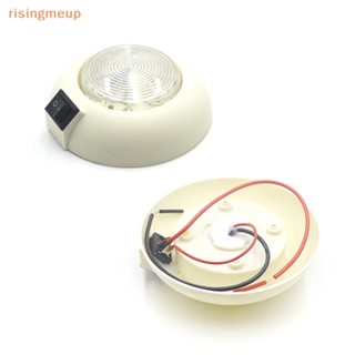 [risingmeup] โคมไฟ LED 12V สีขาว สีฟ้า สําหรับติดเพดานรถยนต์ รถบรรทุก รถตู้ รถบ้าน