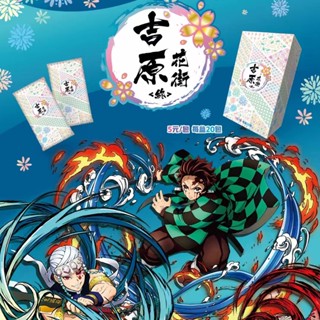 Newest collection card Demon Slayer anime kimetsu no Yaiba booster box TCG playing card