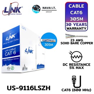 COINSคืน15%⚡FB9JMZV6⚡ LINK US-9116LSZH CAT6 สีขาว ยาว 305เมตร ใช้เดินภายในอาคาร รองรับ 600MHZ รับประกัน 30ปี