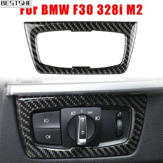 กรอบสวิทช์ไฟหน้ารถยนต์ คาร์บอนไฟเบอร์ สําหรับ BMW M3 F30 F80