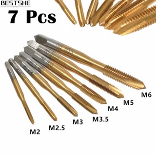 ดอกต๊าปเกลียวเมตริก M2-M6 7 ชิ้น