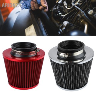 ARIONZA เครื่องกรองอากาศในรถยนต์การกรองที่มีประสิทธิภาพการไหลสูง 16 Radial Shaped Bracket Air Intake Filter for Vehicle