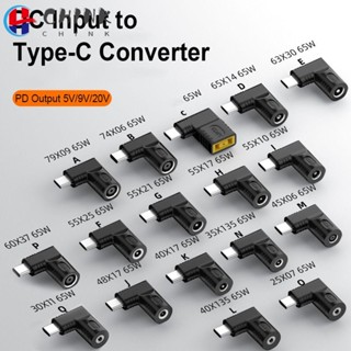 Chink ตัวแปลง 5.5X2.5 7.4X5.0 4.5X3.0 มม. ที่ชาร์จแล็ปท็อป USB C DC เป็น Type C //