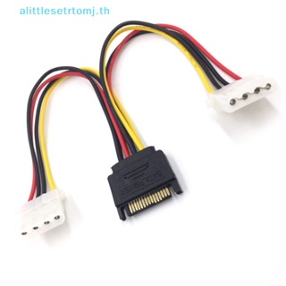 Alittlese Sata สายไฟ SATA15pin ตัวผู้ เป็นตัวเมีย 4pin คู่ Sata เป็น IDE TH