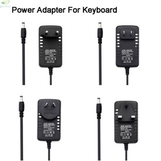 อะแดปเตอร์พาวเวอร์ ป้องกันไฟฟ้าลัดวงจร 12V