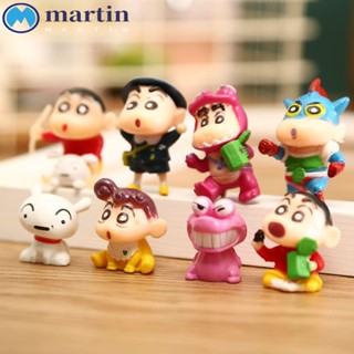 Martin ตุ๊กตาฟิกเกอร์ PVC รูปชินจัง ขนาดเล็ก 8 ชิ้น ต่อชุด DIY