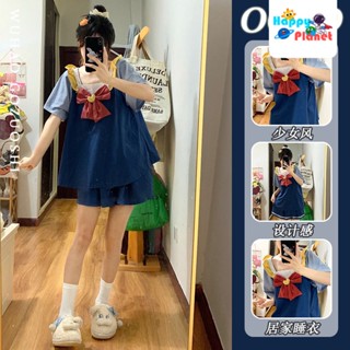 พร้อมส่ง ส่งฟรี โปรโมชั่น ชุดนอนแขนสั้น ลาย Tiktok Little Red Book สไตล์ญี่ปุ่น สโนว์ไวท์ น่ารัก เหมาะกับฤดูร้อน สําหรับผู้หญิง เพื่อน ของขวัญ หนังสือสีแดง ของขวัญวันเกิดแฟนสาว สไตล์เดียวกัน