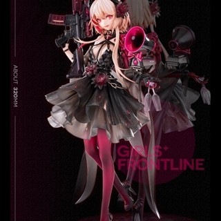 【新品现货】【全新正品】Hobbymax 少女前线 M4 SOPMOD 酒席的扫荡者 手办 MOE0