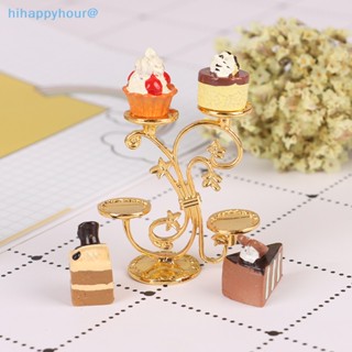 Hihappyhour ชั้นวางเค้ก ผลไม้จิ๋ว 1/12 Diy สําหรับบ้านตุ๊กตา