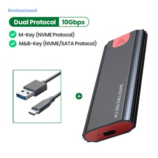 [ElectronicMall01.th] เคส M2 SSD NVME Enclosure M.2 เป็น USB 3.1 SSD สําหรับ NVME PCIE NGFF SATA M+B Key 2230 2242 2260 2280