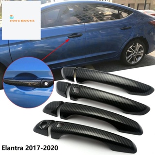 สติกเกอร์คาร์บอนไฟเบอร์ ติดมือจับประตูรถยนต์ 2 ปุ่ม สําหรับ Hyundai Elantra 2017-2020