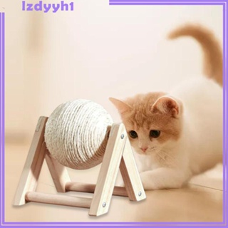 [JoyDIY] ของเล่นขูดเฟอร์นิเจอร์ พร้อมลูกบอลป่านศรนารายณ์ หมุนได้ ทนทาน