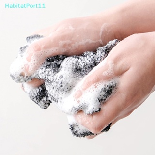 Habitatport แปรงฟองน้ําขัดผิว สําหรับอาบน้ํา