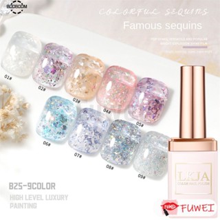 2023 ใหม่ Macarons Ice Translucent Glitter Gel Nail Polish Set ร้านทำเล็บ ↑fuwei booboom