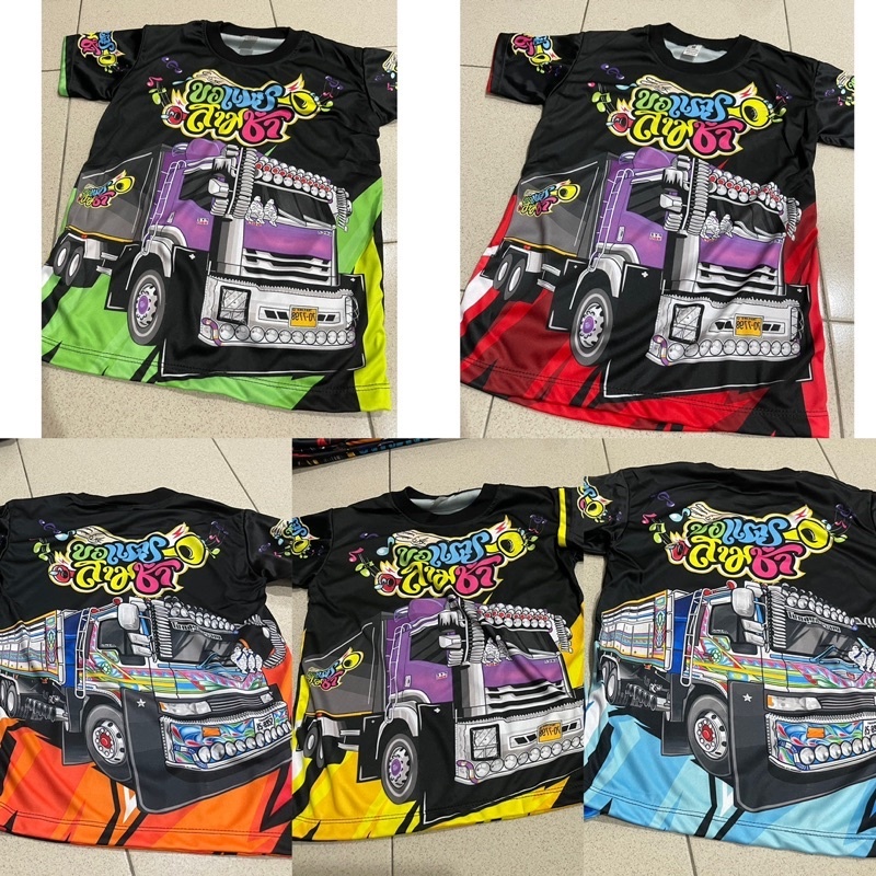 เสื้อเชิ้ตเด็ก LORI HILUX 4X4 MOTOR เสื้อเชิ้ตเด็กดีไซน์ใหม่โดย BBWSHOP kain berqualiti ไซส์ M umur