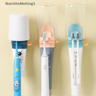 [NutriliteMelting1] ชั้นวางแปรงสีฟัน แบบติดผนัง พร้อมที่วางยาสีฟัน