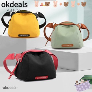 Okdeals กระเป๋าสะพายไหล่ สะพายข้าง ผ้าแคนวาส ขนาดเล็ก จุของได้เยอะ สําหรับกลางแจ้ง