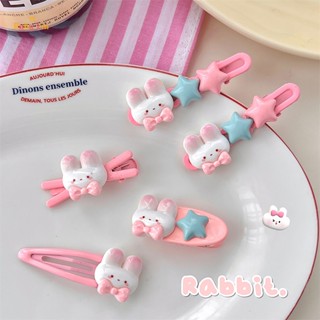 Newsandlichao กิ๊บติดผมหน้าม้า รูปกระต่าย ดาวน่ารัก สีชมพู เครื่องประดับ สําหรับผู้หญิง 1 ชิ้น
