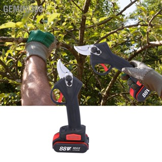 Gemini308 กรรไกรตัดแต่งกิ่งไฟฟ้า Pruner Professional ไร้สายพร้อมกล่องเก็บของ AC100‑240V