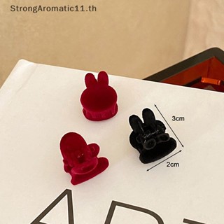 Strongaromatic กิ๊บติดผมหน้าม้า ทรัมเป็ตน่ารัก ขนาดเล็ก สีแดง อุปกรณ์เสริม สําหรับทําผม 1/10 ชิ้น