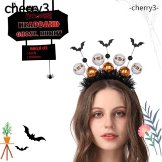 Cherry3 ที่คาดผม รูปค้างคาวผีโกธิค พร้อมลูกบอล เครื่องประดับผม น่ารัก ฮาโลวีน