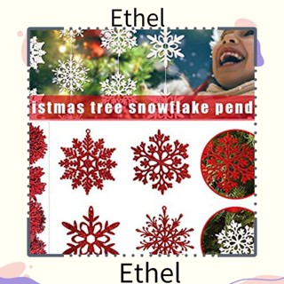 Ethel1 จี้เกล็ดหิมะ สําหรับตกแต่งต้นคริสต์มาส 40 ชิ้น