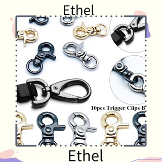 Ethel1 ตะขอโลหะ 31*18 มม. ถอดได้ สําหรับสายเข็มขัดหนัง 10 ชิ้น