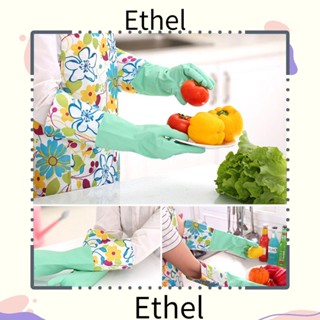 Ethel1 ถุงมือล้างจาน กันน้ํา ให้ความอบอุ่น สําหรับบ้าน ครัวเรือน 1 คู่