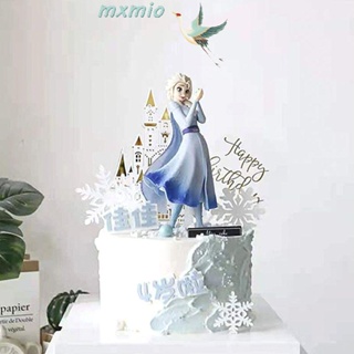 Mxmio โมเดลฟิกเกอร์ PVC รูปเจ้าหญิงเอลซ่า ขนาด 21 ซม. ของขวัญปีใหม่ ของเล่นสะสม สําหรับเด็ก